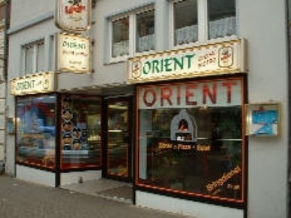 照片: Orient